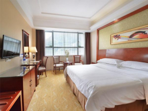 Vienna Hotel Guangzhou Tonghe